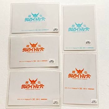 新品未使用未開封 鎧伝サムライトルーパー カードケース 青 ブルー パスケース 新品未使用未開封 鎧伝サムライトルーパー カードケース 青